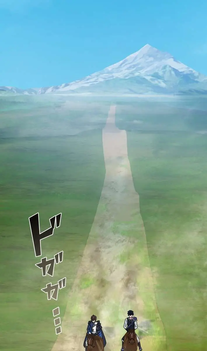 The Strongest Assassin Gets Transferred to Another World With His Whole Class Chapter 103 Page 103
