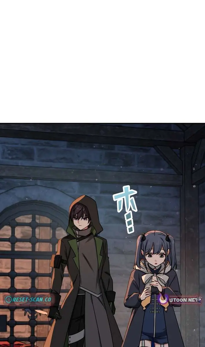 The Strongest Assassin Gets Transferred to Another World With His Whole Class Chapter 106 Page 90