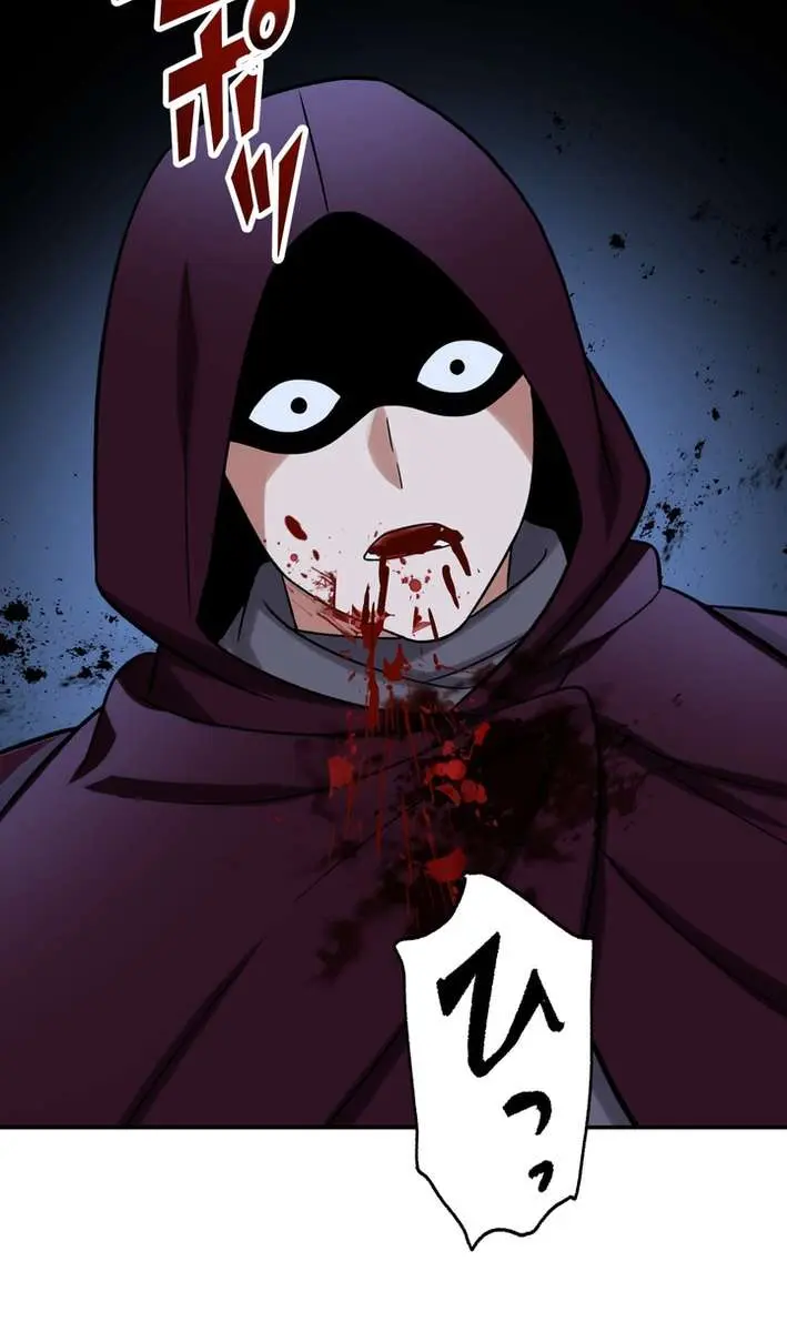 The Strongest Assassin Gets Transferred to Another World With His Whole Class Chapter 107 Page 111