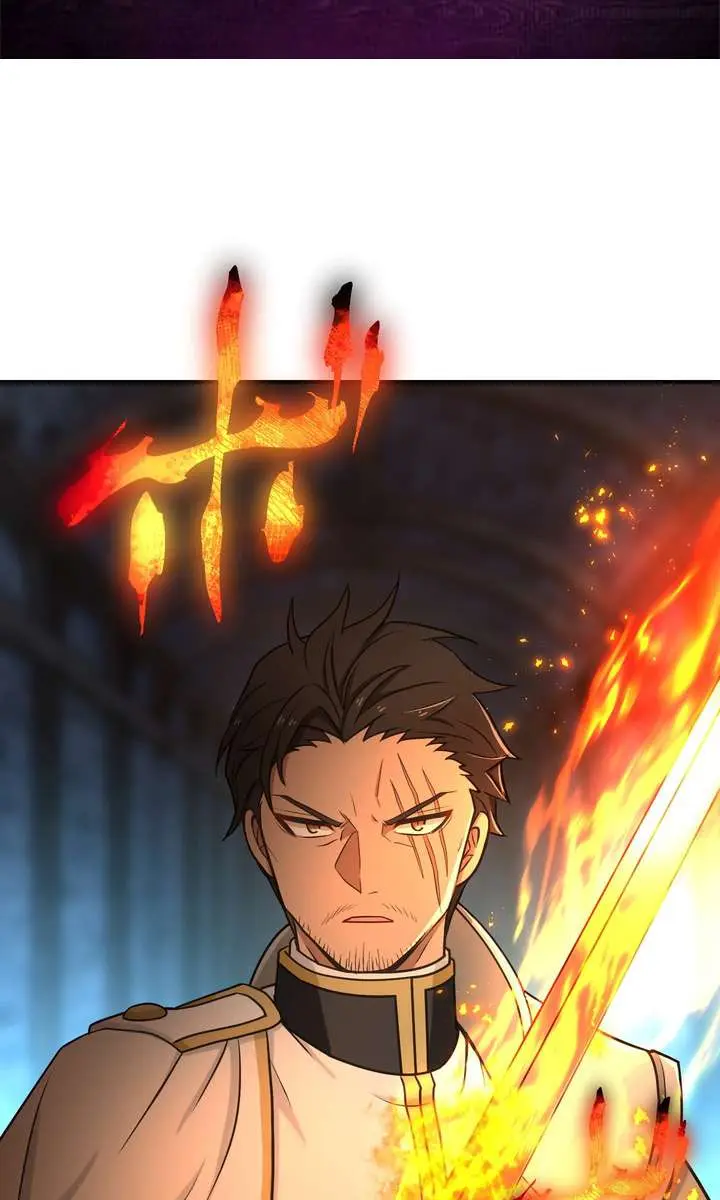 The Strongest Assassin Gets Transferred to Another World With His Whole Class Chapter 109 Page 3