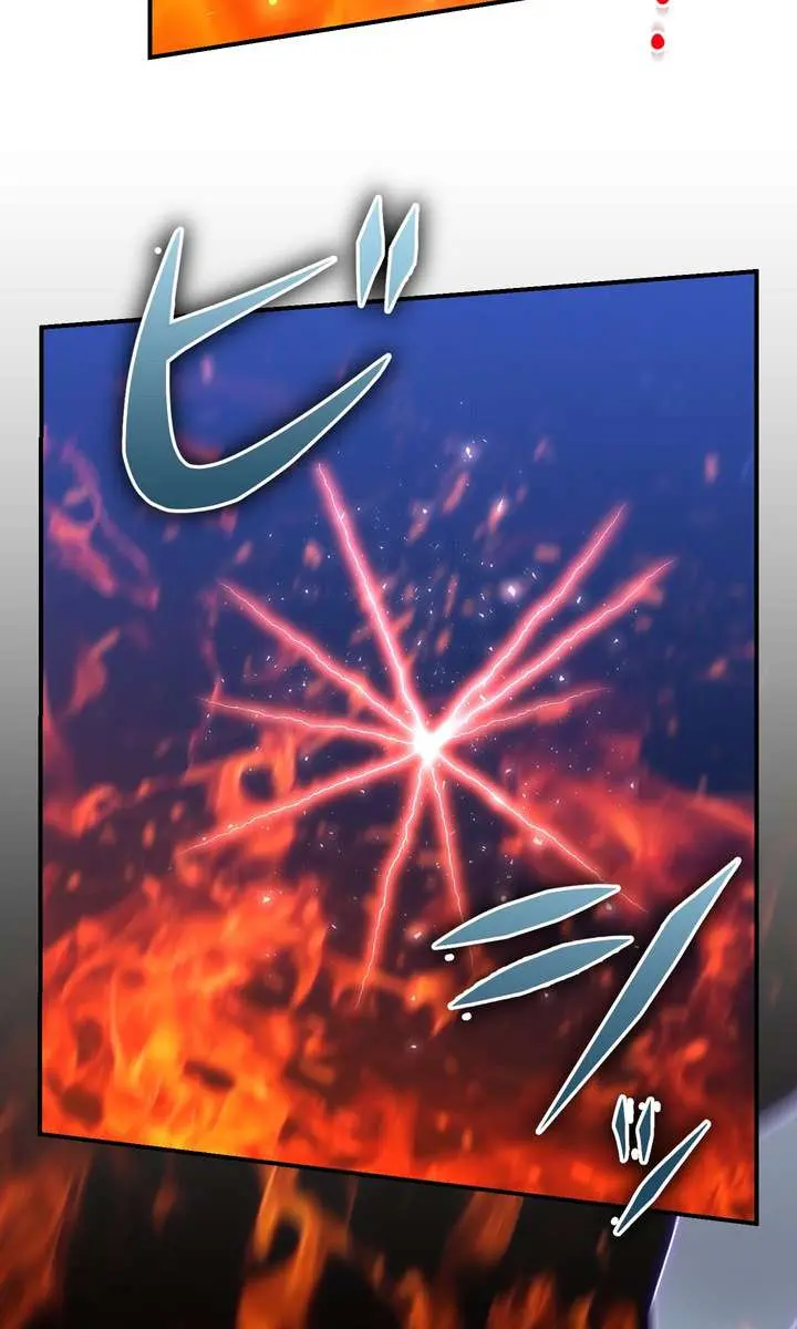 The Strongest Assassin Gets Transferred to Another World With His Whole Class Chapter 109 Page 28