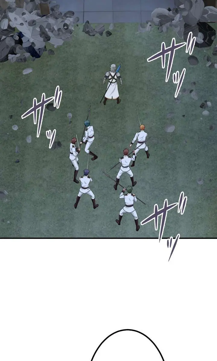 The Strongest Assassin Gets Transferred to Another World With His Whole Class Chapter 109 Page 96