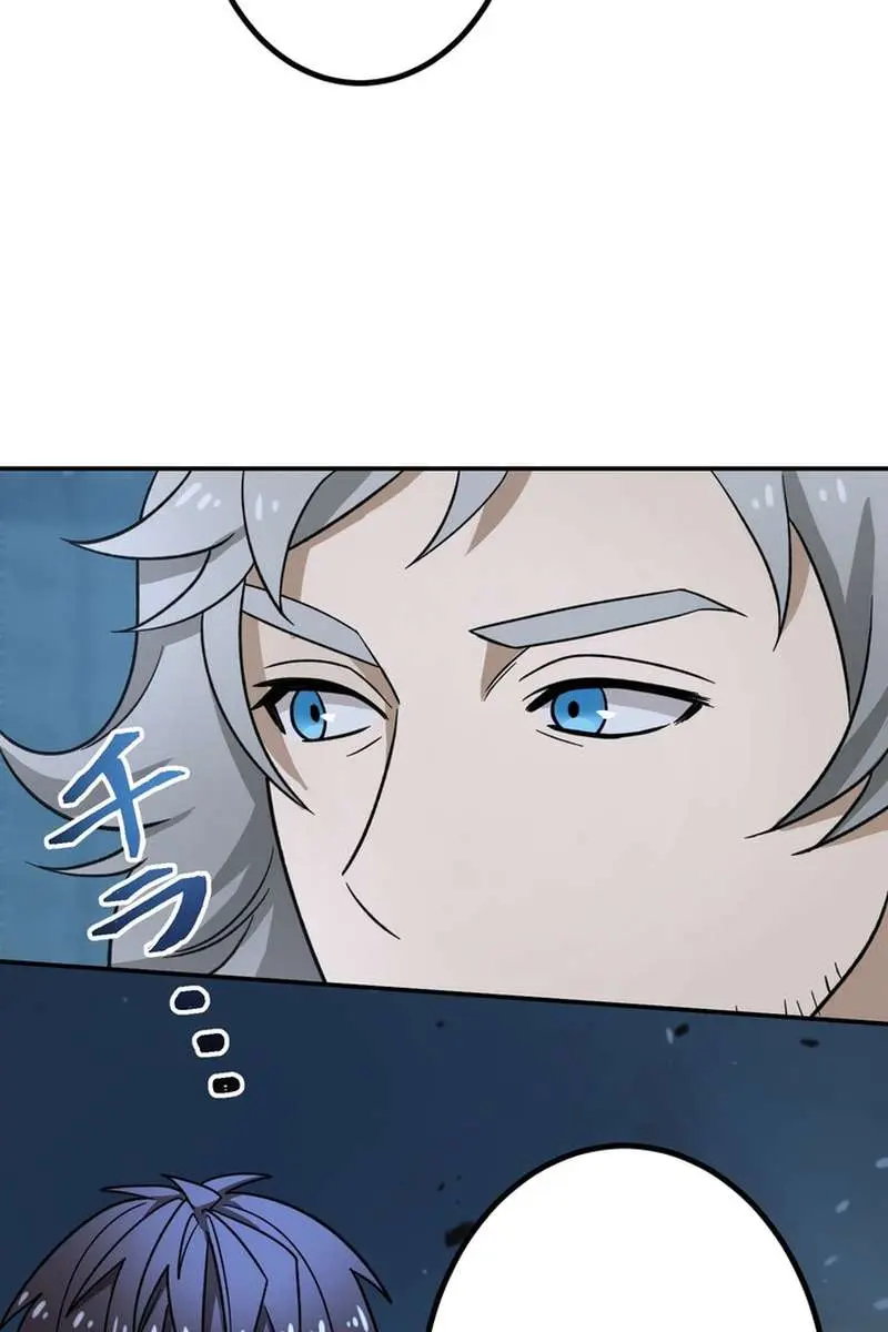 The Strongest Assassin Gets Transferred to Another World With His Whole Class Chapter 110 Page 39