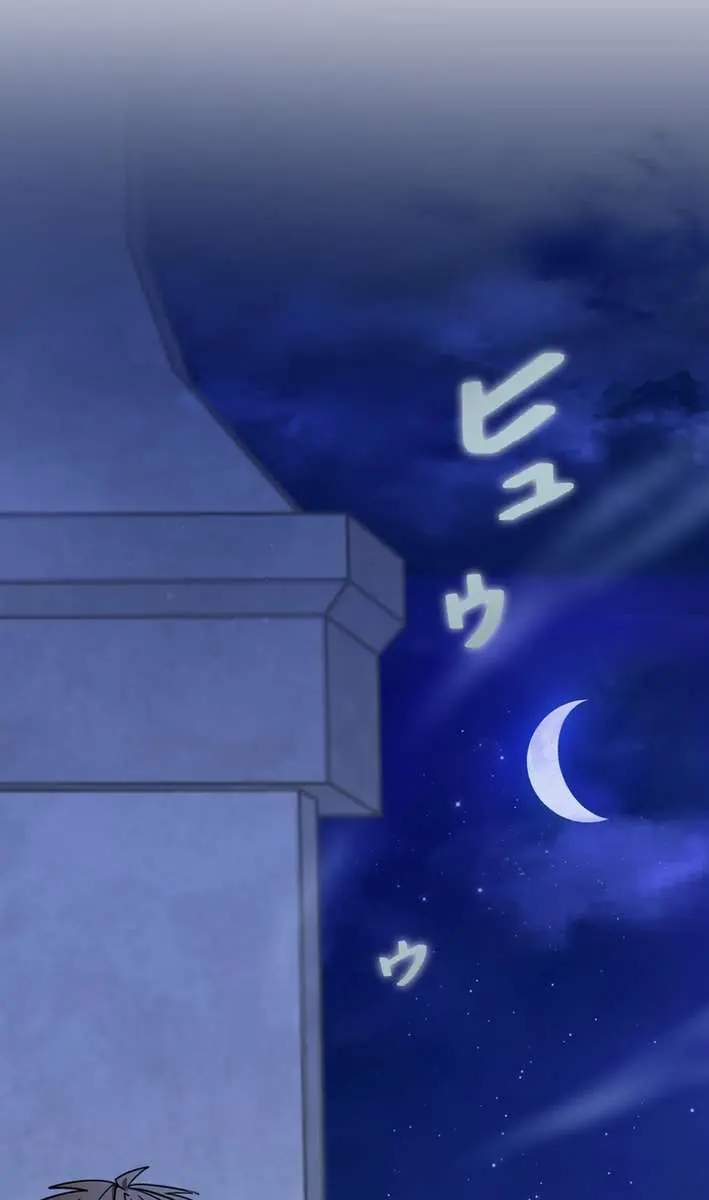 The Strongest Assassin Gets Transferred to Another World With His Whole Class Chapter 111 Page 87