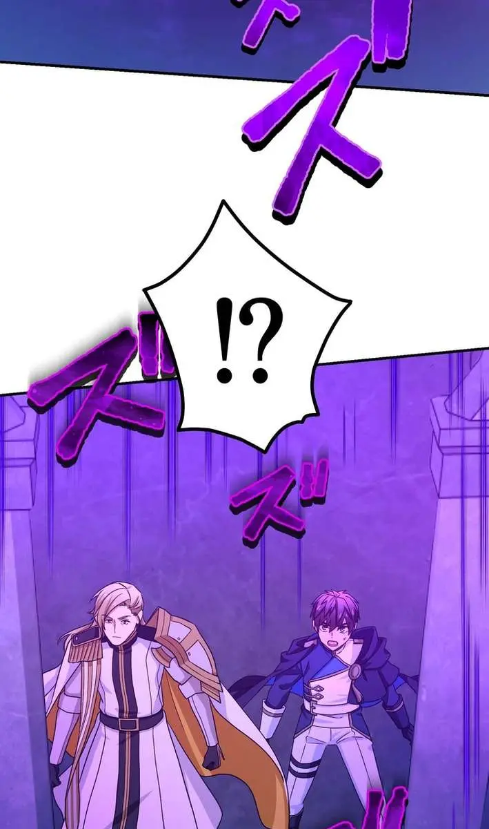 The Strongest Assassin Gets Transferred to Another World With His Whole Class Chapter 111 Page 103