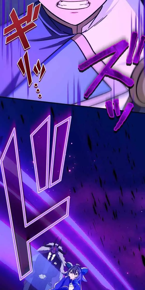 The Strongest Assassin Gets Transferred to Another World With His Whole Class Chapter 112 Page 3