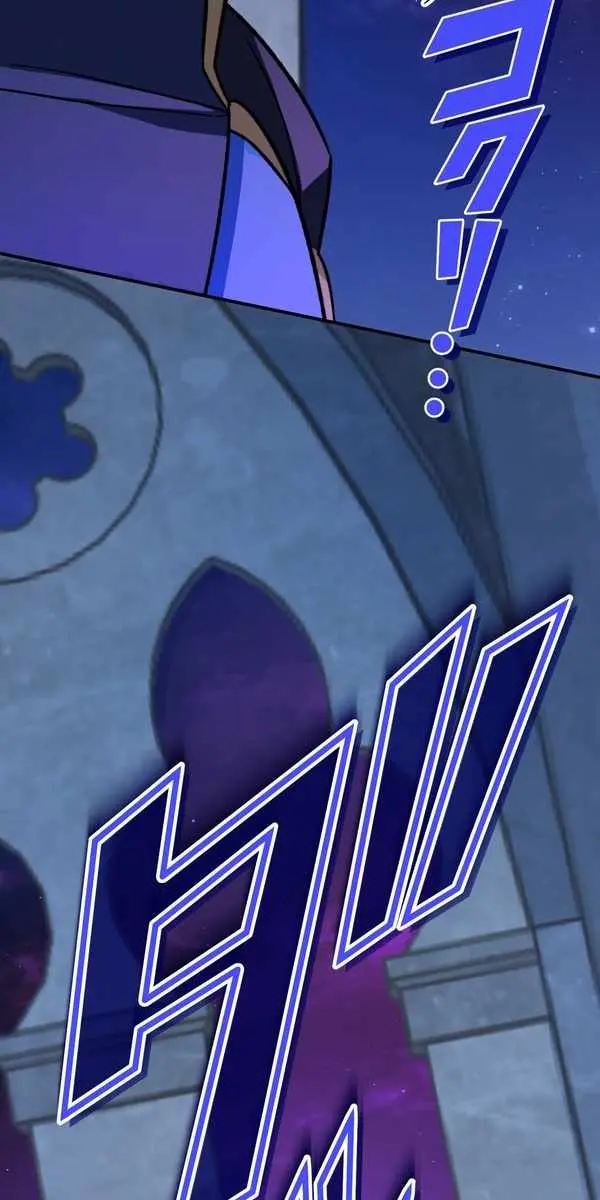 The Strongest Assassin Gets Transferred to Another World With His Whole Class Chapter 112 Page 26