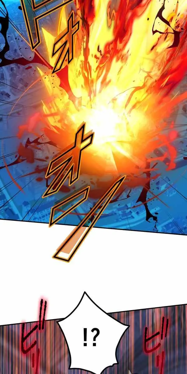 The Strongest Assassin Gets Transferred to Another World With His Whole Class Chapter 112 Page 56