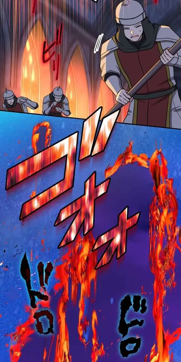 The Strongest Assassin Gets Transferred to Another World With His Whole Class Chapter 112 Page 57