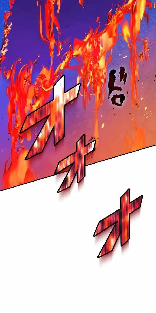 The Strongest Assassin Gets Transferred to Another World With His Whole Class Chapter 112 Page 58