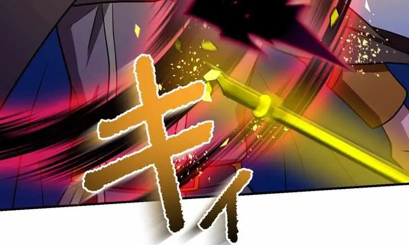 The Strongest Assassin Gets Transferred to Another World With His Whole Class Chapter 113 Page 34