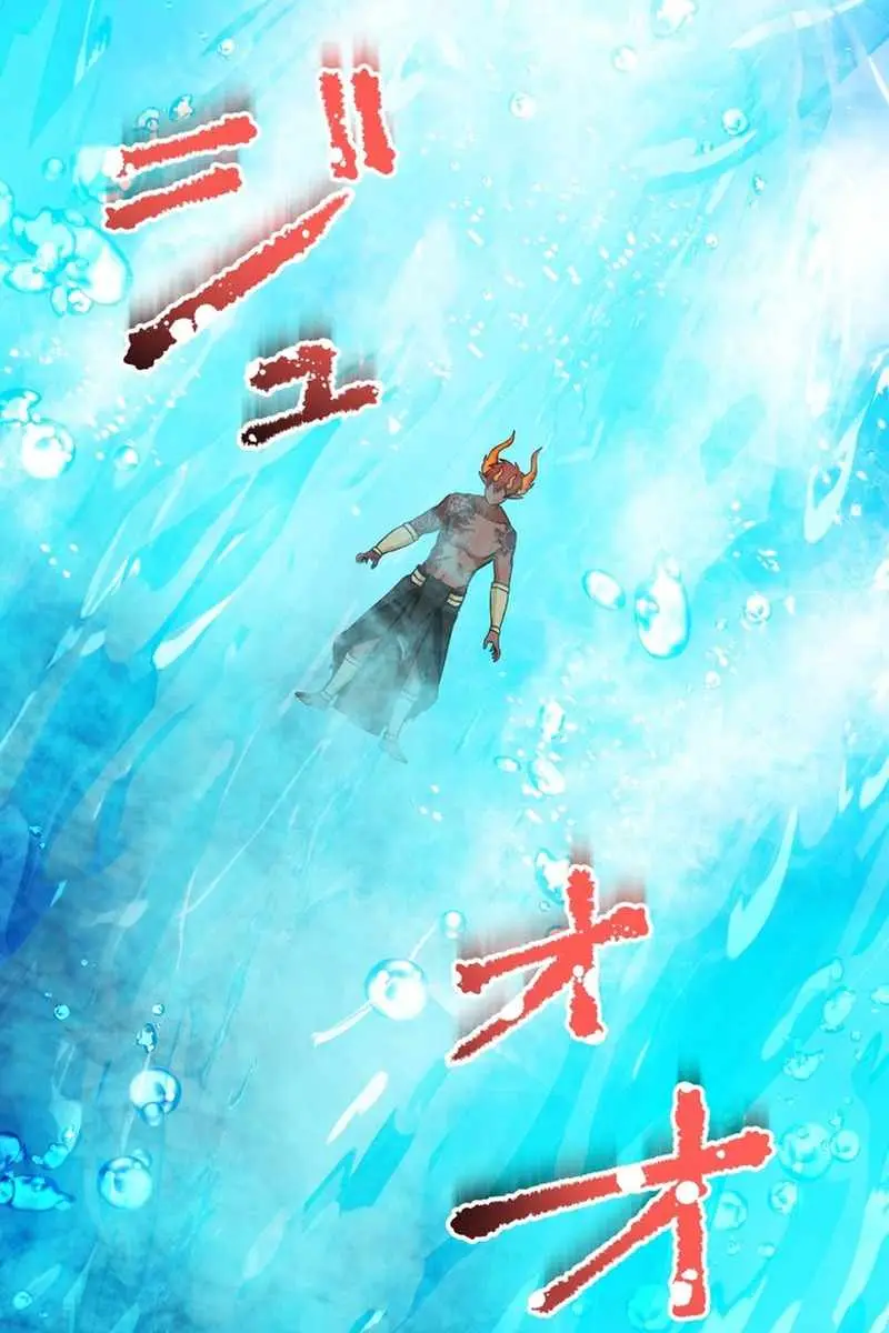 The Strongest Assassin Gets Transferred to Another World With His Whole Class Chapter 113 Page 80