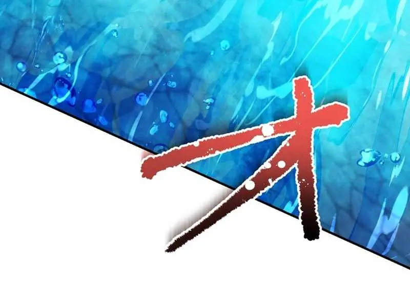 The Strongest Assassin Gets Transferred to Another World With His Whole Class Chapter 113 Page 81