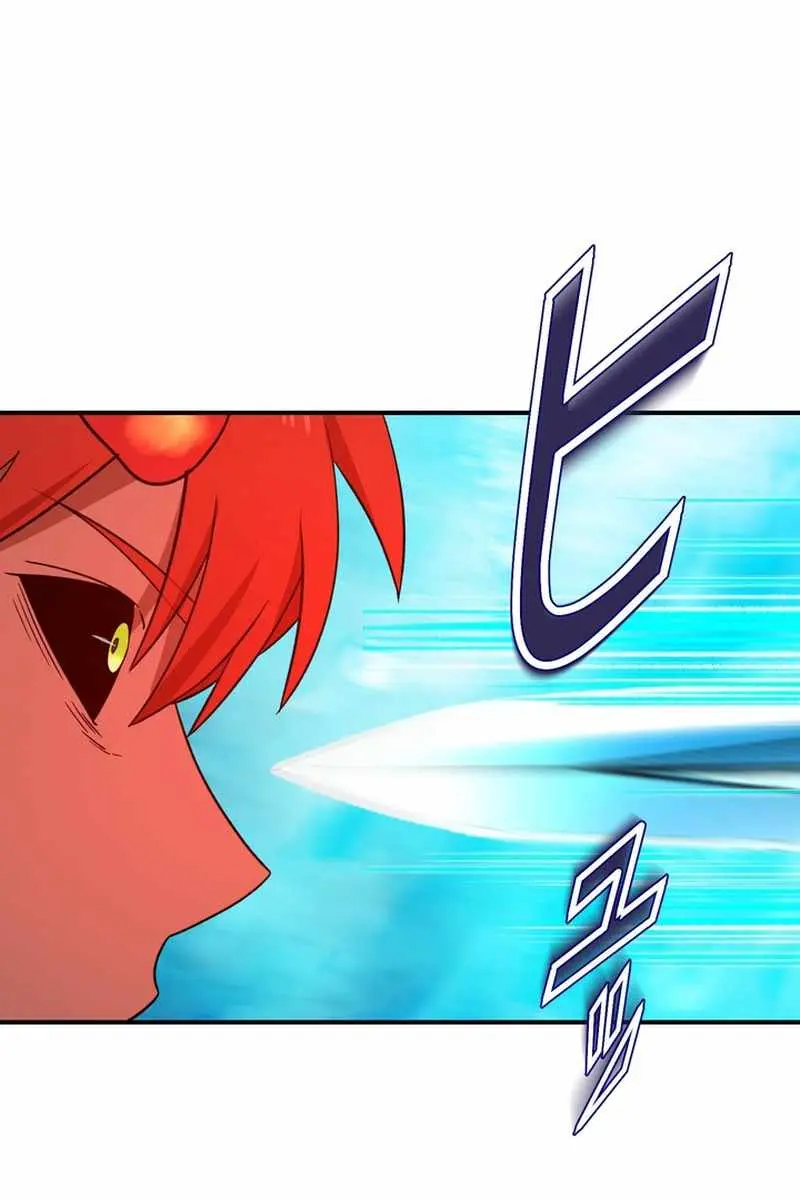 The Strongest Assassin Gets Transferred to Another World With His Whole Class Chapter 113 Page 83