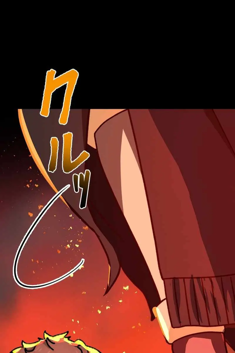 The Strongest Assassin Gets Transferred to Another World With His Whole Class Chapter 113 Page 104