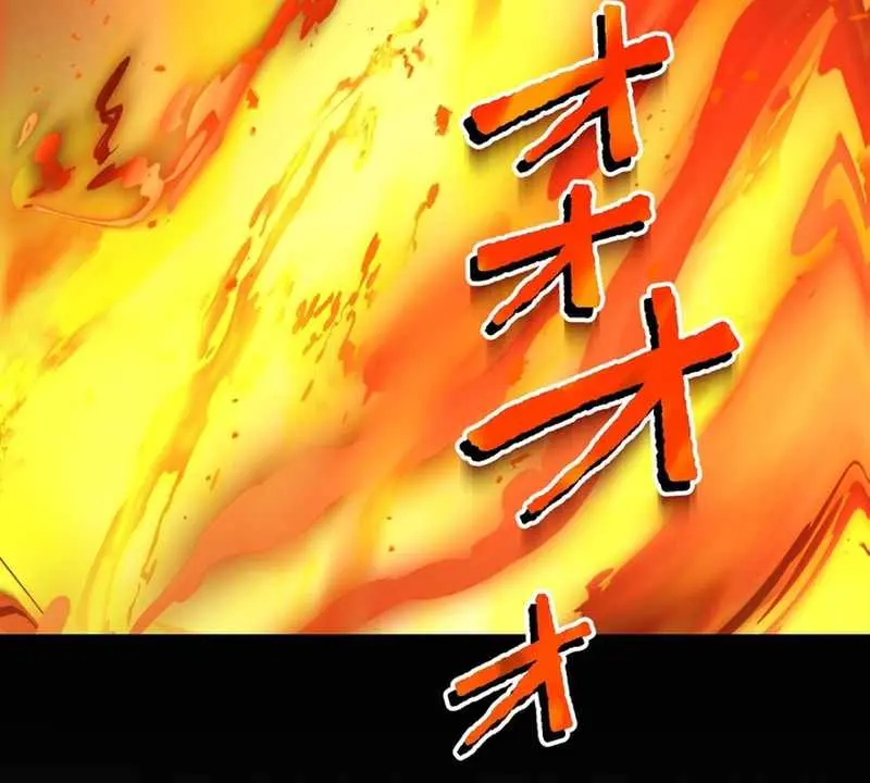 The Strongest Assassin Gets Transferred to Another World With His Whole Class Chapter 113 Page 109