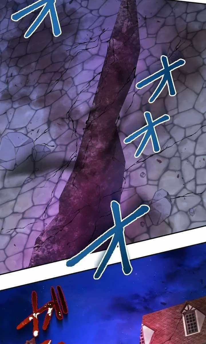 The Strongest Assassin Gets Transferred to Another World With His Whole Class Chapter 114 Page 14