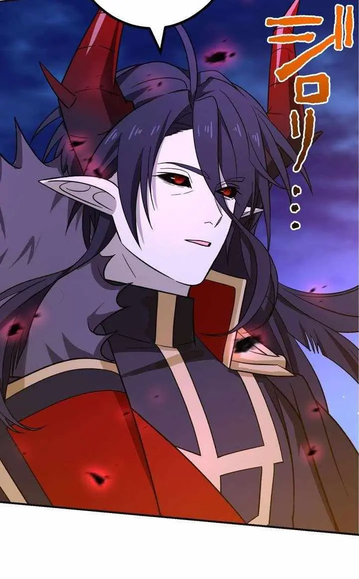 The Strongest Assassin Gets Transferred to Another World With His Whole Class Chapter 114 Page 39