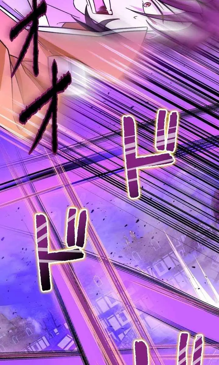 The Strongest Assassin Gets Transferred to Another World With His Whole Class Chapter 114 Page 70
