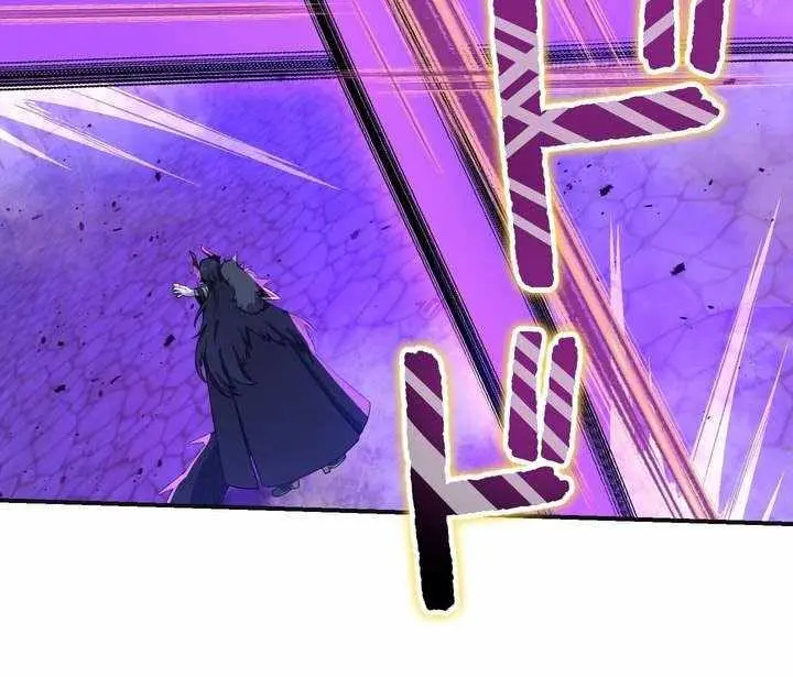 The Strongest Assassin Gets Transferred to Another World With His Whole Class Chapter 114 Page 71