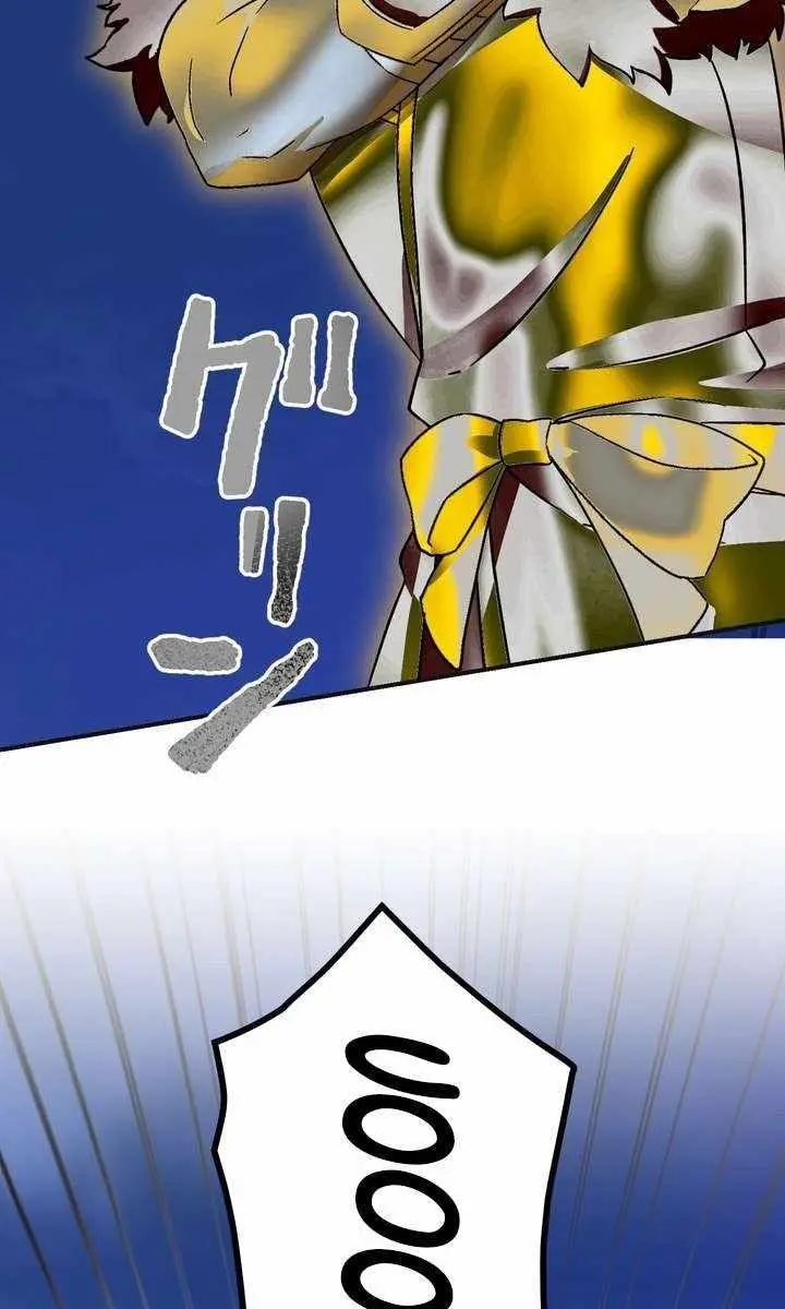 The Strongest Assassin Gets Transferred to Another World With His Whole Class Chapter 114 Page 91