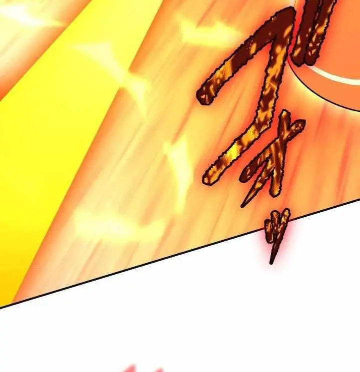 The Strongest Assassin Gets Transferred to Another World With His Whole Class Chapter 114 Page 97