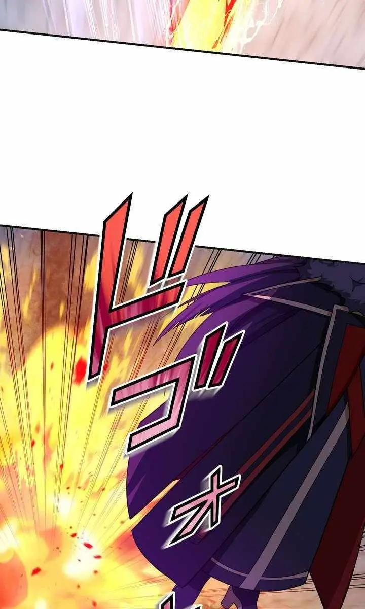 The Strongest Assassin Gets Transferred to Another World With His Whole Class Chapter 114 Page 102