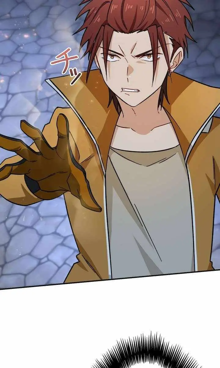 The Strongest Assassin Gets Transferred to Another World With His Whole Class Chapter 114 Page 109