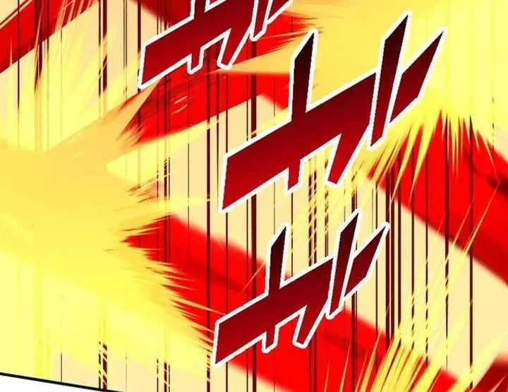 The Strongest Assassin Gets Transferred to Another World With His Whole Class Chapter 115 Page 45