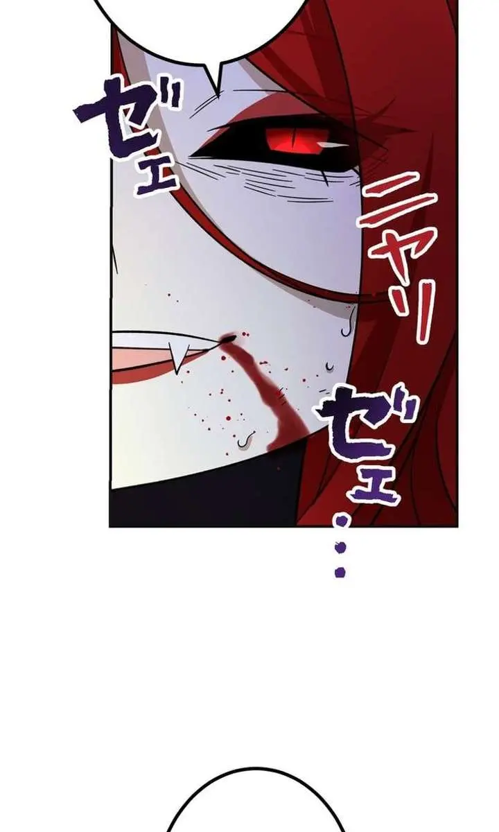 The Strongest Assassin Gets Transferred to Another World With His Whole Class Chapter 115 Page 80