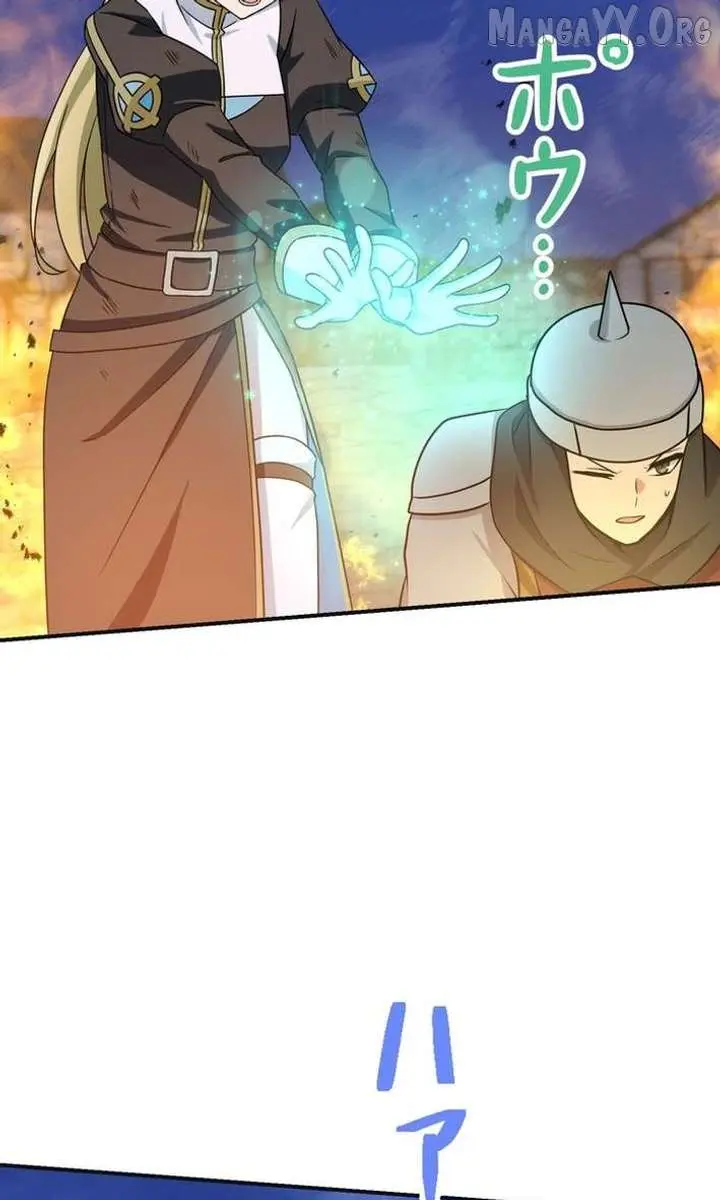 The Strongest Assassin Gets Transferred to Another World With His Whole Class Chapter 115 Page 91