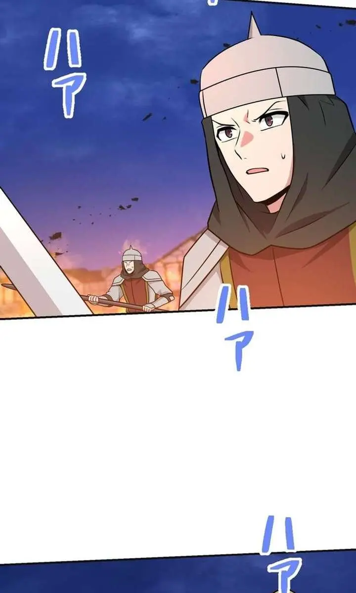 The Strongest Assassin Gets Transferred to Another World With His Whole Class Chapter 115 Page 92