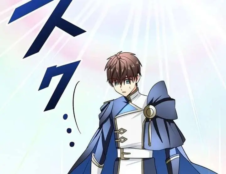 The Strongest Assassin Gets Transferred to Another World With His Whole Class Chapter 116 Page 36