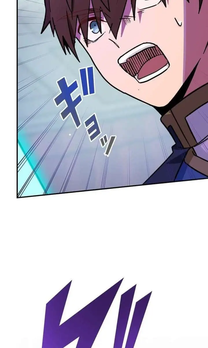 The Strongest Assassin Gets Transferred to Another World With His Whole Class Chapter 116 Page 59