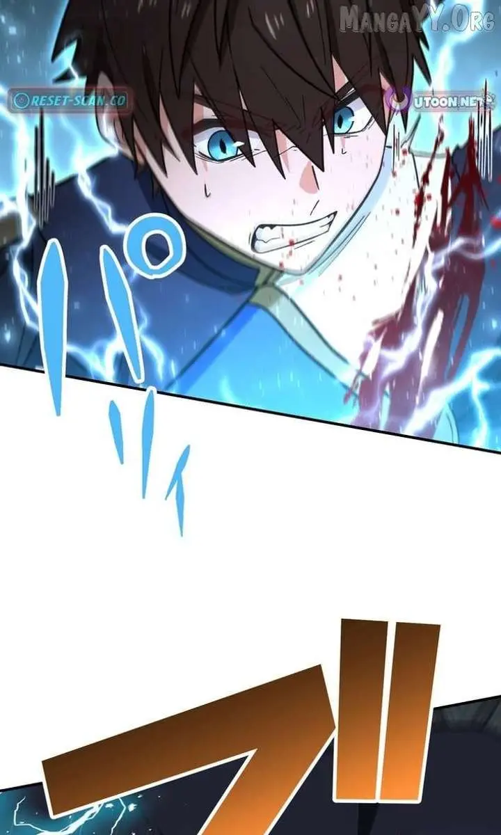 The Strongest Assassin Gets Transferred to Another World With His Whole Class Chapter 116 Page 73