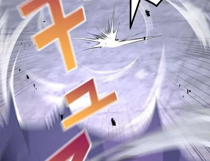 The Strongest Assassin Gets Transferred to Another World With His Whole Class Chapter 116 Page 81