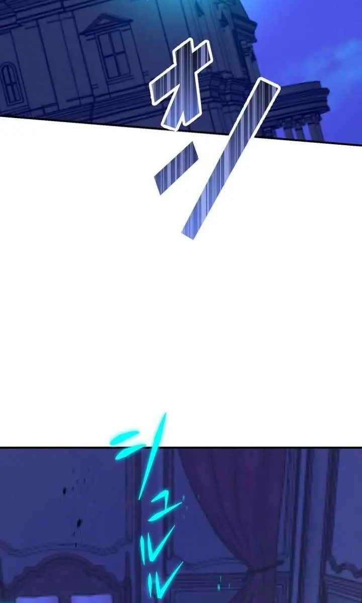 The Strongest Assassin Gets Transferred to Another World With His Whole Class Chapter 116 Page 94