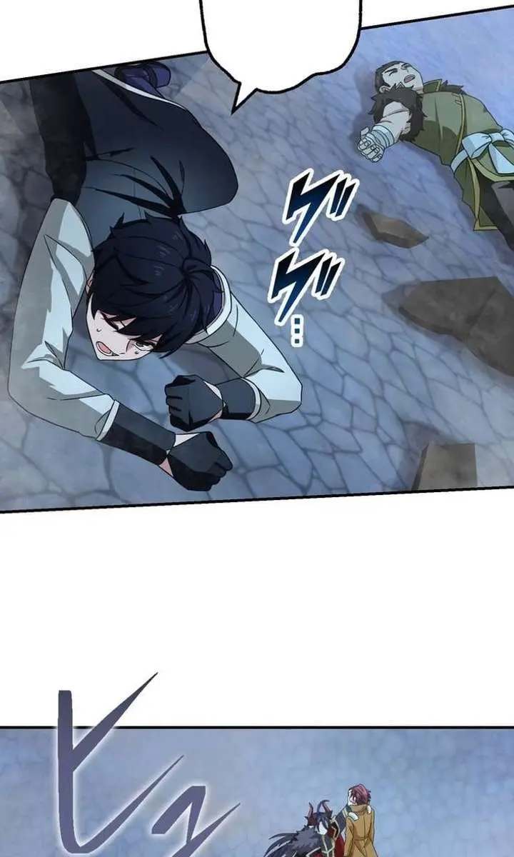 The Strongest Assassin Gets Transferred to Another World With His Whole Class Chapter 116 Page 112