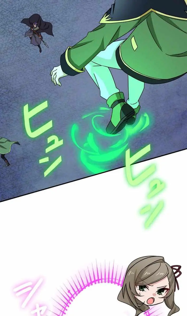The Strongest Assassin Gets Transferred to Another World With His Whole Class Chapter 117 Page 7