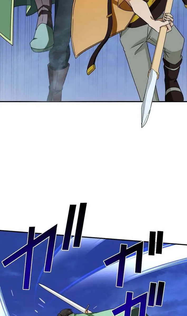 The Strongest Assassin Gets Transferred to Another World With His Whole Class Chapter 117 Page 17