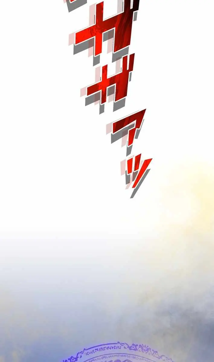 The Strongest Assassin Gets Transferred to Another World With His Whole Class Chapter 117 Page 39