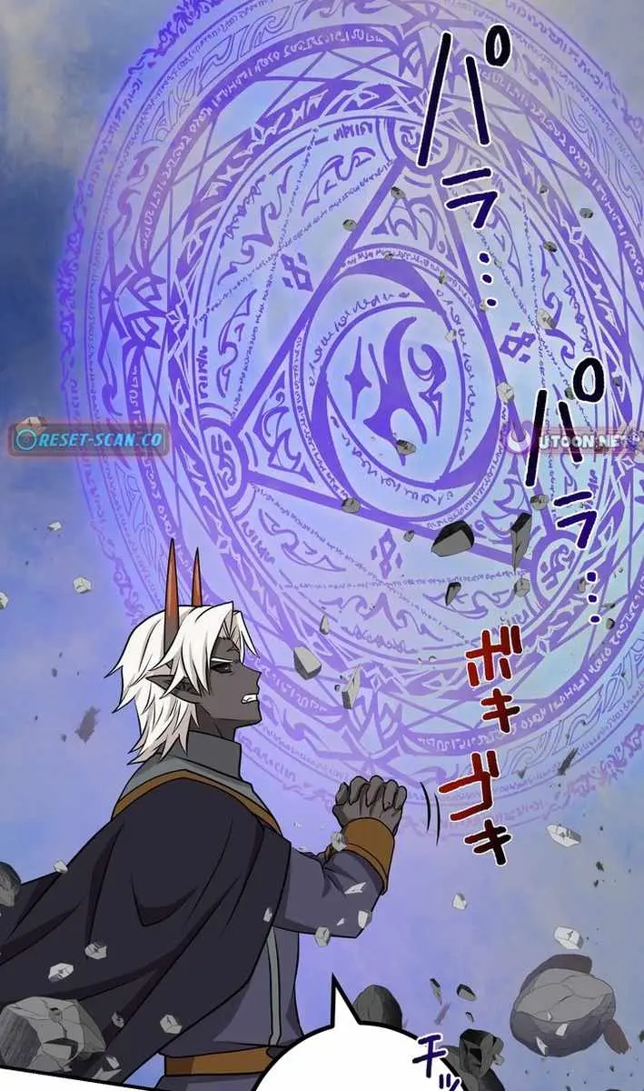 The Strongest Assassin Gets Transferred to Another World With His Whole Class Chapter 117 Page 40