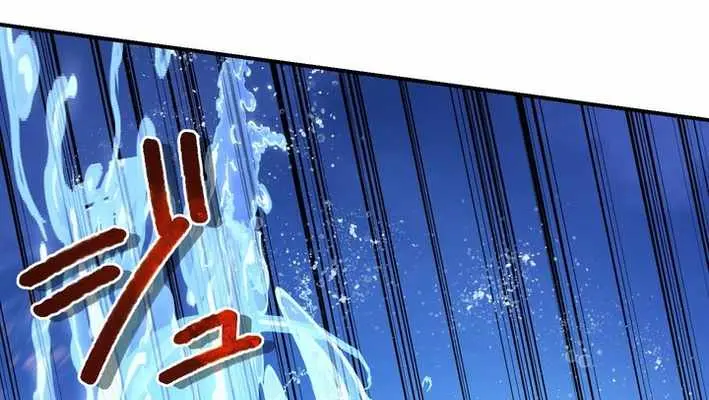 The Strongest Assassin Gets Transferred to Another World With His Whole Class Chapter 117 Page 45