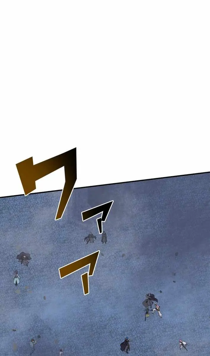 The Strongest Assassin Gets Transferred to Another World With His Whole Class Chapter 117 Page 48