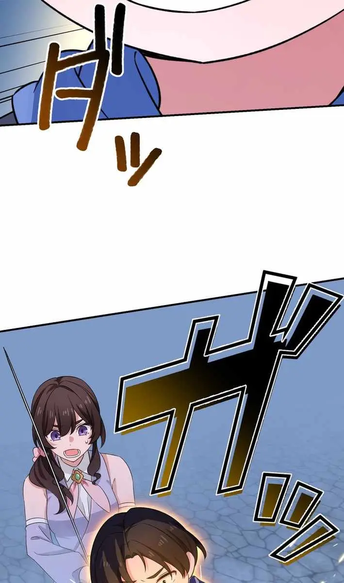 The Strongest Assassin Gets Transferred to Another World With His Whole Class Chapter 117 Page 57