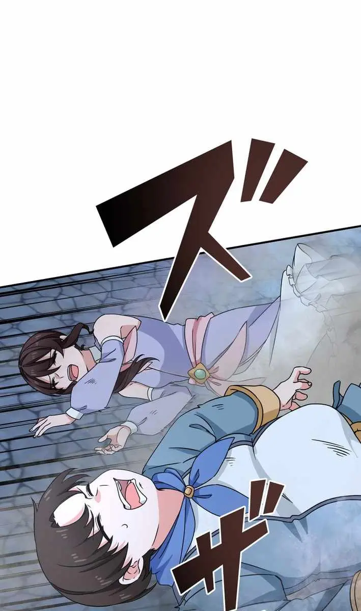 The Strongest Assassin Gets Transferred to Another World With His Whole Class Chapter 117 Page 68