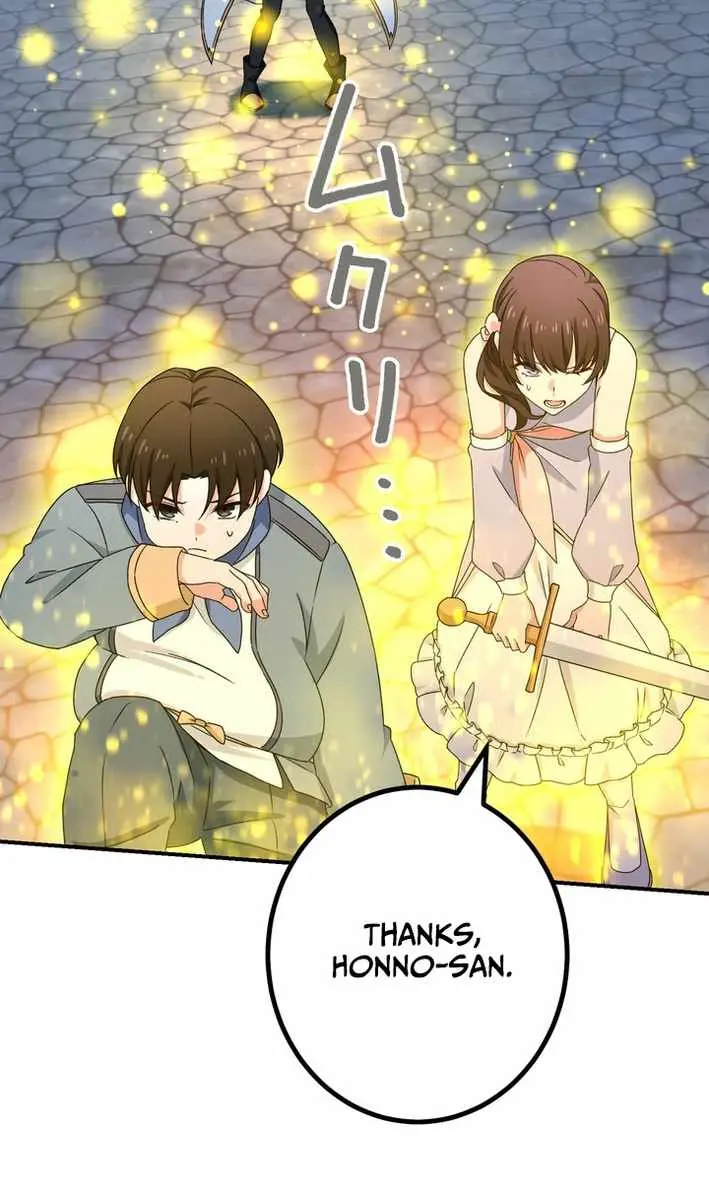 The Strongest Assassin Gets Transferred to Another World With His Whole Class Chapter 117 Page 73