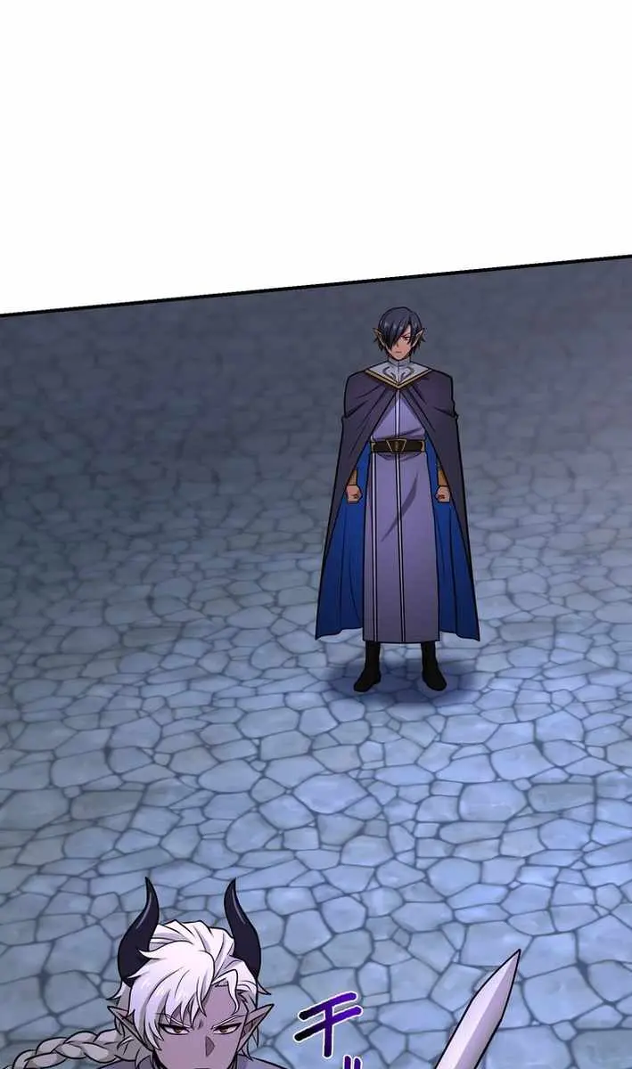 The Strongest Assassin Gets Transferred to Another World With His Whole Class Chapter 117 Page 74