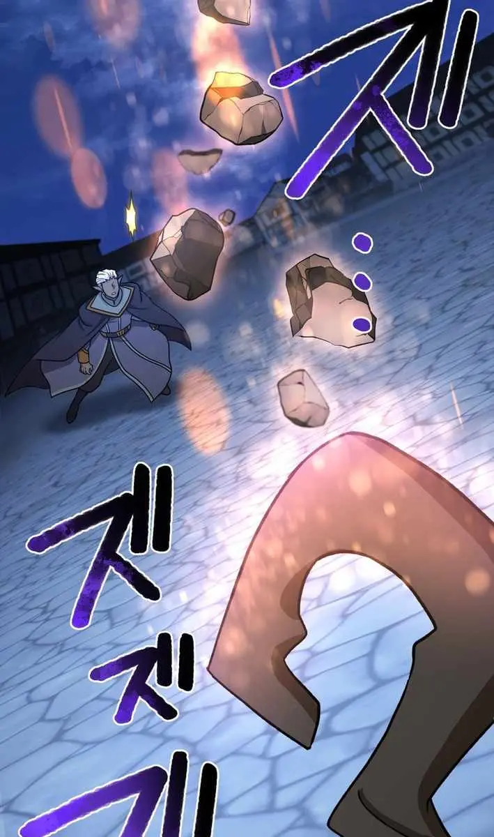 The Strongest Assassin Gets Transferred to Another World With His Whole Class Chapter 117 Page 89