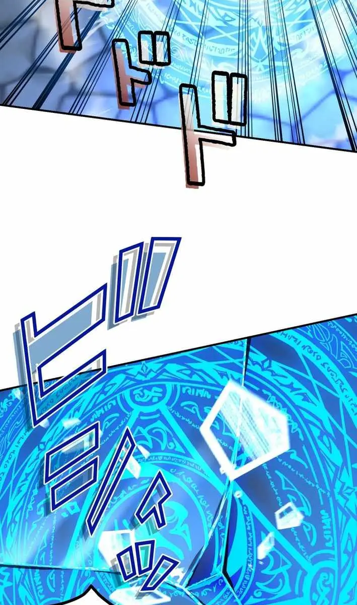 The Strongest Assassin Gets Transferred to Another World With His Whole Class Chapter 117 Page 93